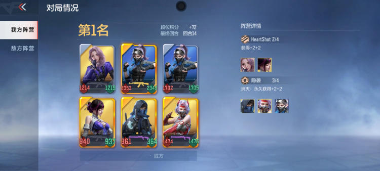 悠悠牌玩法重磅更新，全新法宝类玩法解读