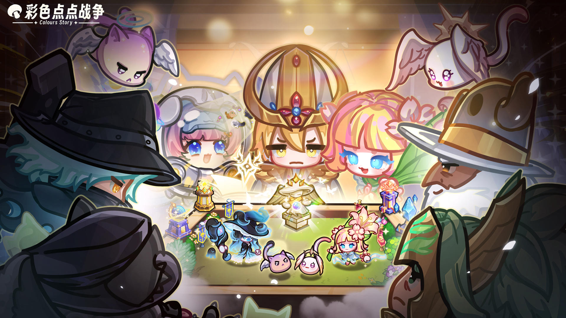 【一周年狂欢】我们1岁啦！感谢召唤师同行，福利已送达🎁