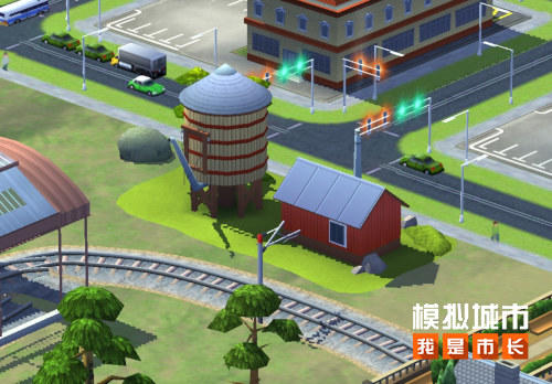 《模拟城市：我是市长》开启铁旅时光新赛季截图