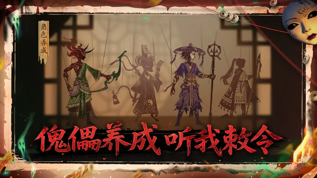 《遗弃之地》幸存者紧急最新兑换码入坑指南由此开始！