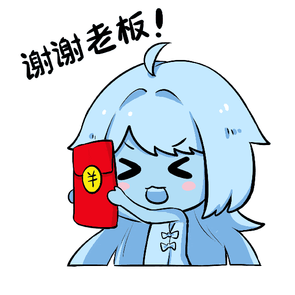 辞旧岁，迎新春，除夕团圆待龙年！