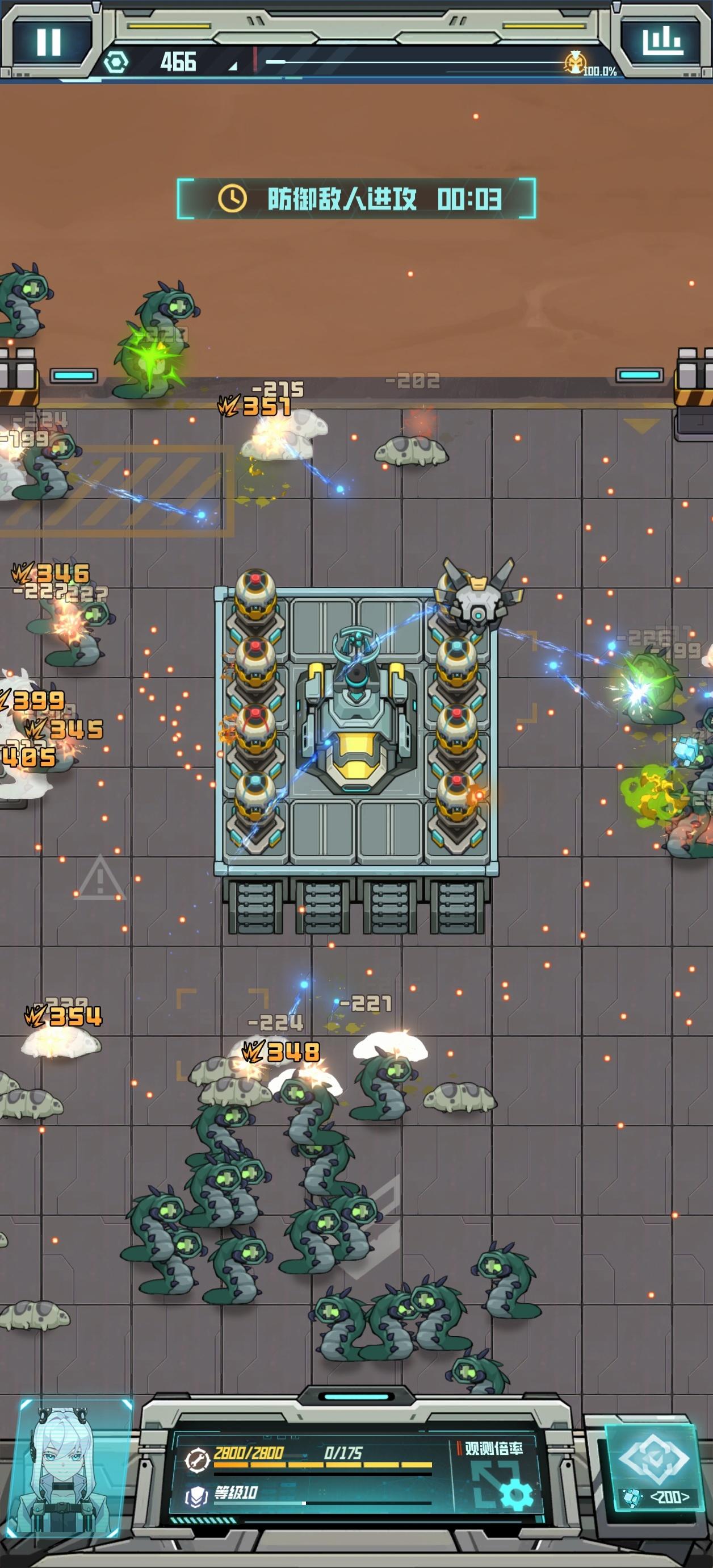 【开发者说】《异星方舟》主策带你玩转“动态策略”