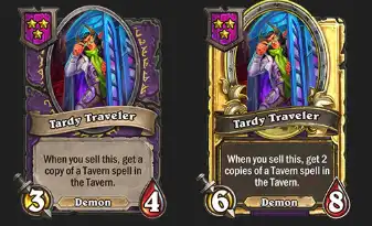 34.2.2平衡补丁（酒馆）