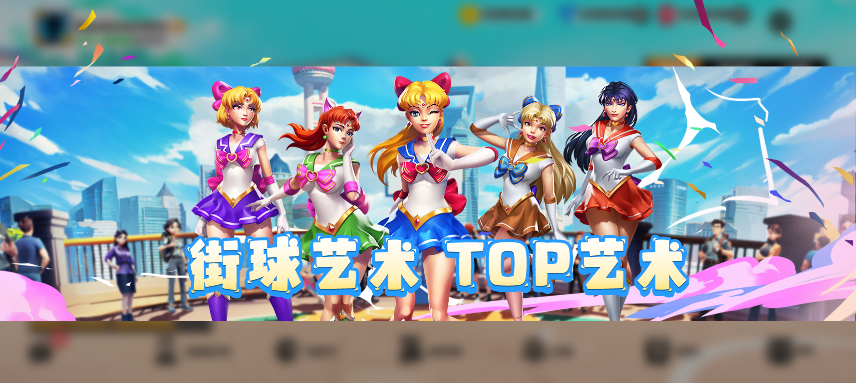 【有奖征集活动】TOP艺术 第五期投稿开始咯！