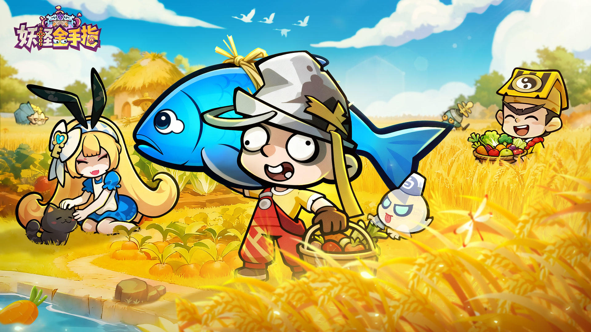 【感恩节福利】福利的味道，我知道！