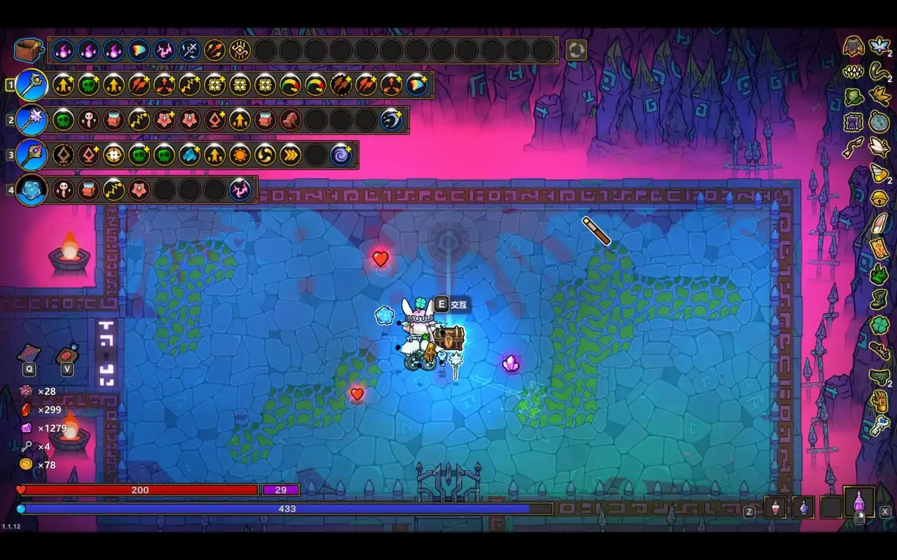 魔法工艺打法简单讲解（非召唤法术流派）