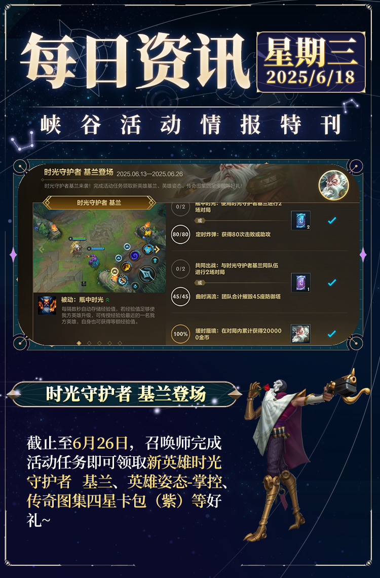 蛇纹特效环绕，青花瓷瓶手枪吸睛！青花瓷 烬带来超爽打击感~