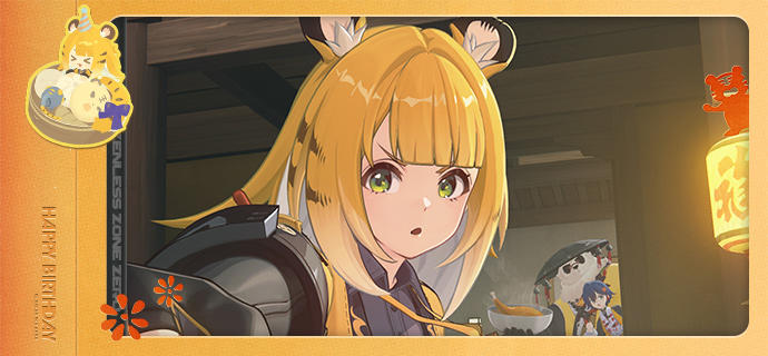 生日快乐橘福福丨对师姐好点