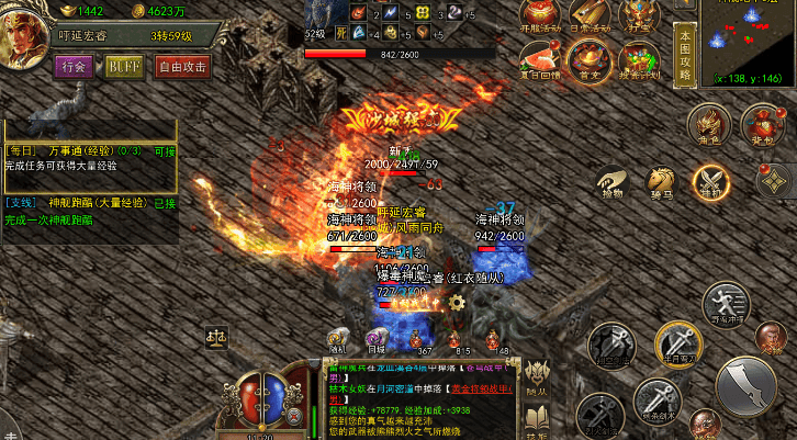 传奇3光通版：三大痛点解析！玛法逆袭秘籍 大佬冲榜全靠这招截图