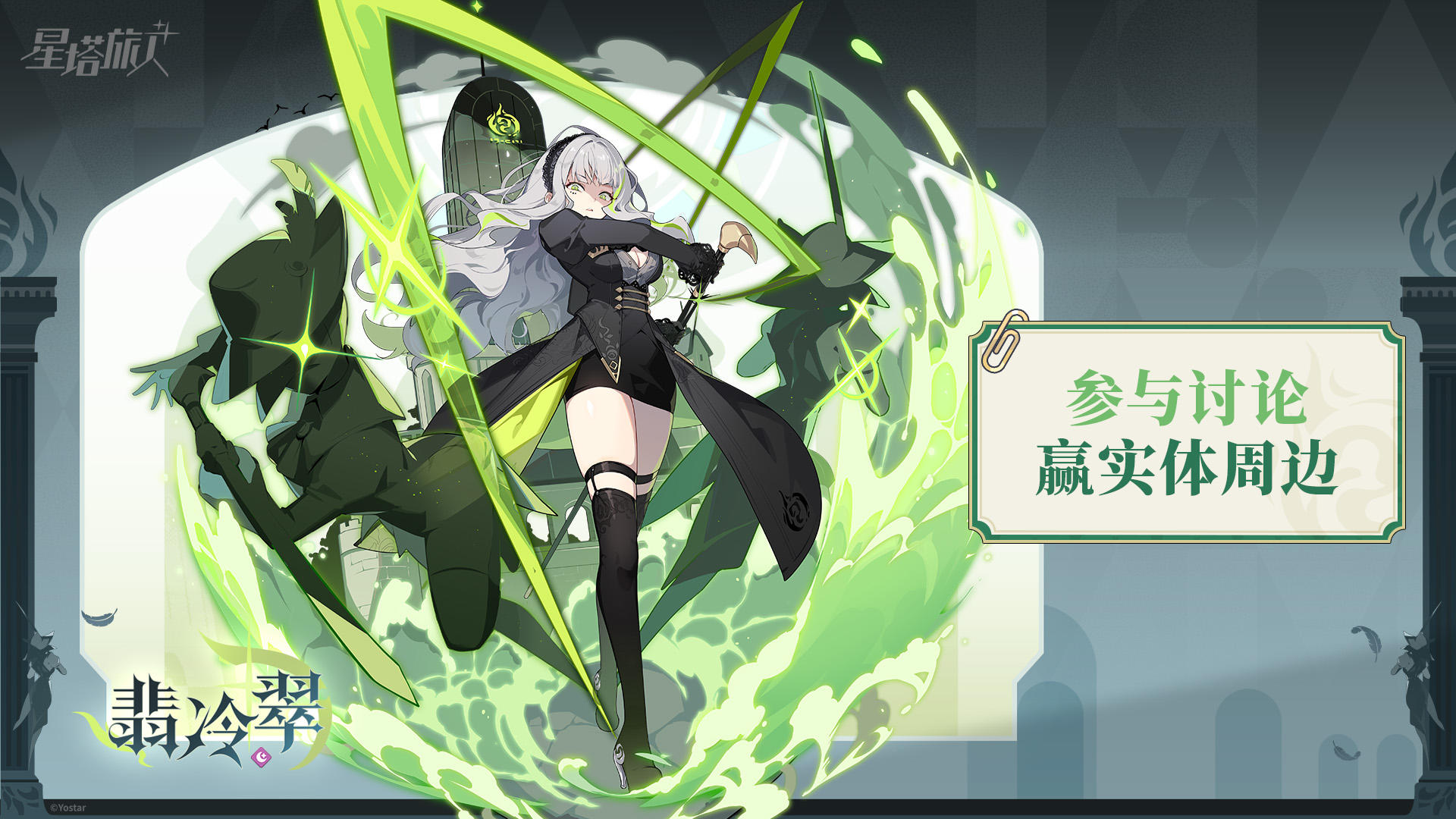 【有奖活动】分享你最喜爱的水果，赢实物周边