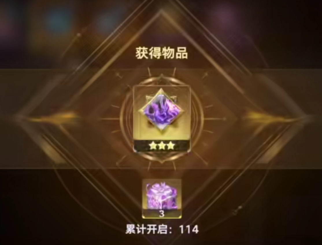 死亡蛛皇礼盒开箱性价比攻略（末尾附带楼主开箱实测）