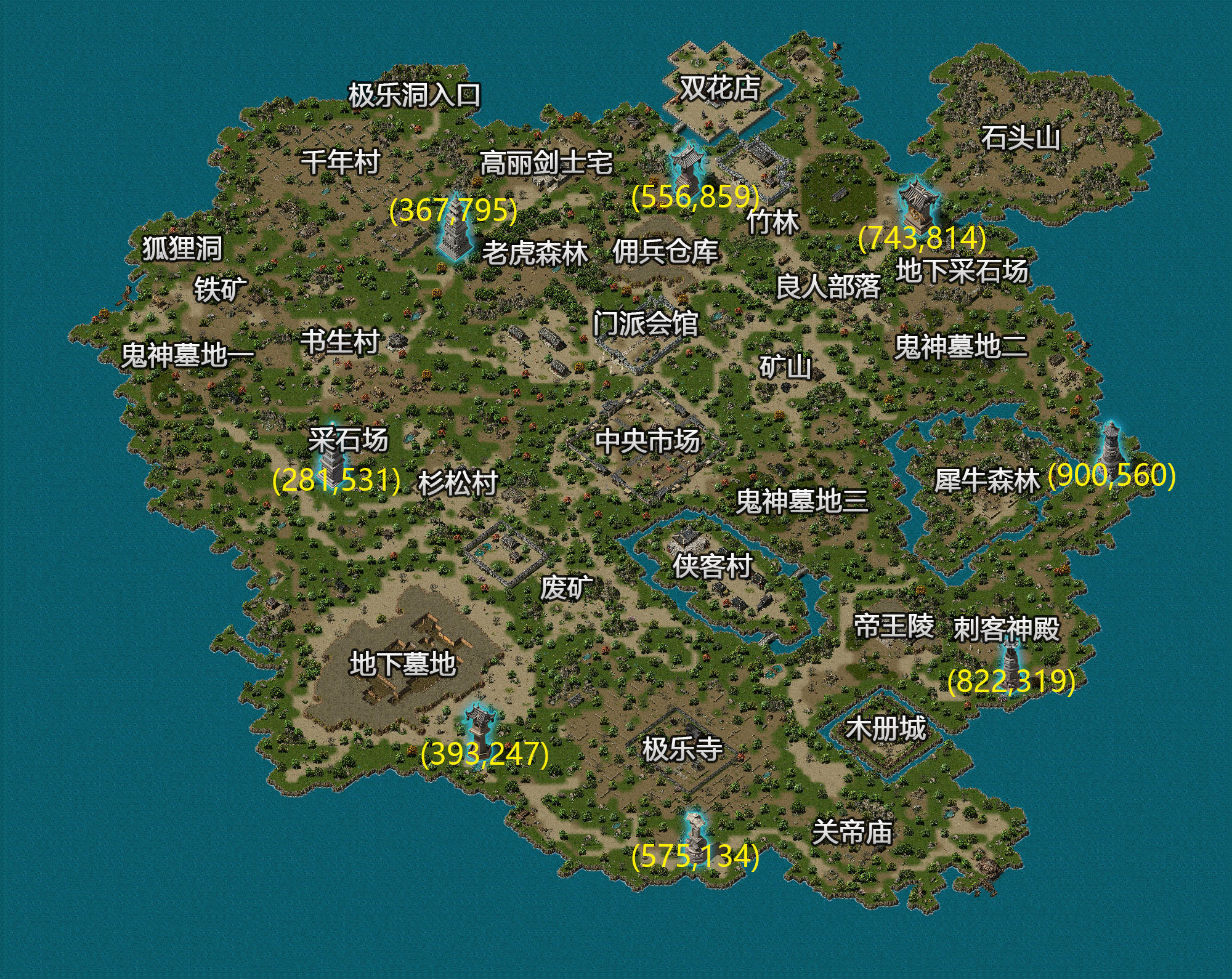 《大侠坛说》门派领地战活动详情