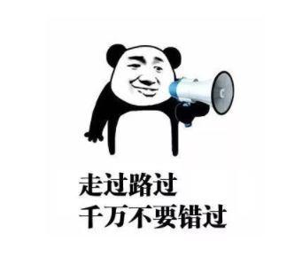 瓦力补给时间到！充值货币直接送！11.11-11.20