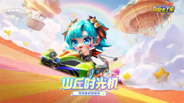 S31赛季更新说明