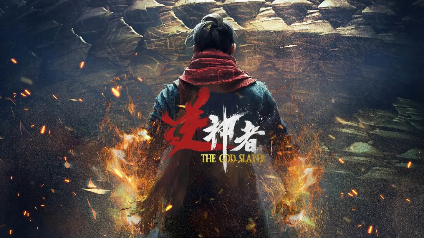 国产蒸汽朋克RPG《逆神者》——东方玄幻 × 五行弑神