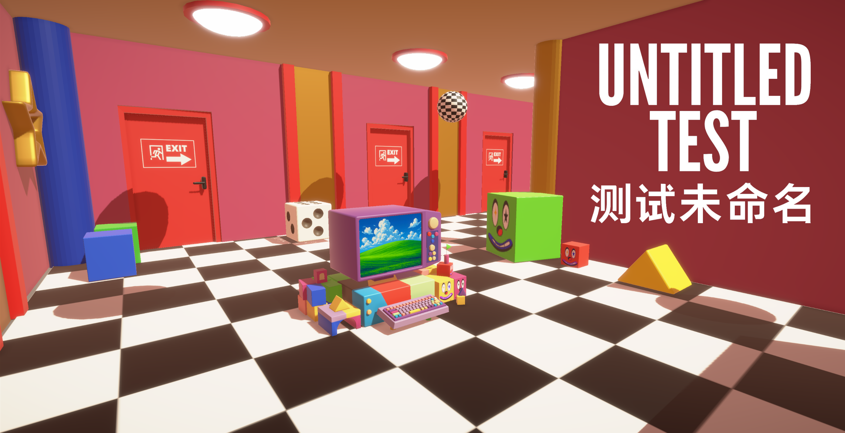 【开发日志#07】内核泄露，系统在引导你，但它想带你去哪？