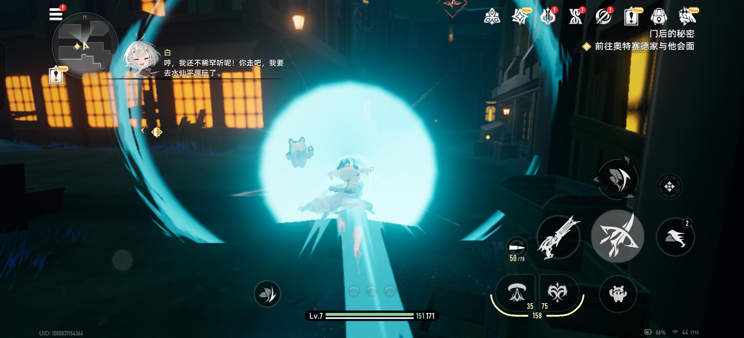 当割草撞上减法：《二重螺旋》的二重奏是突破还是冒险？