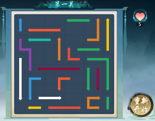 铁线破阵 | 逻辑与巧思完美交融的智慧愉悦！