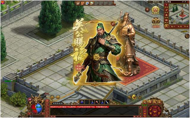 《传奇世界重制版》今日公测，官方用这东西统一玩家的终极梦想？截图