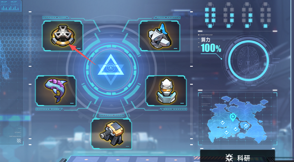 源序空间培养系统解析，助力新手成长之路！截图