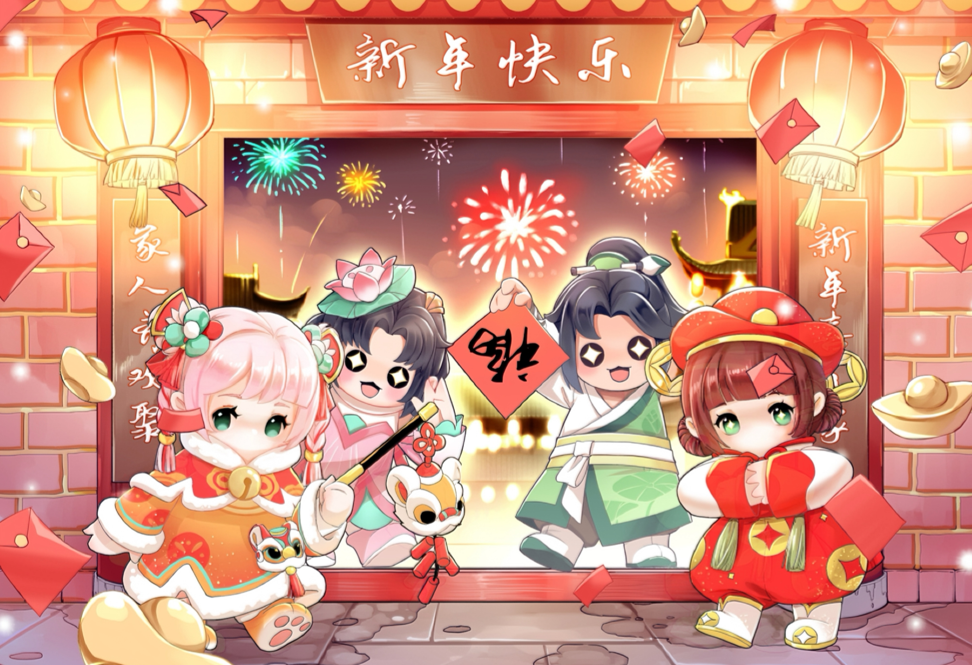 元梦之星丨春节：万物伊始，四序更新