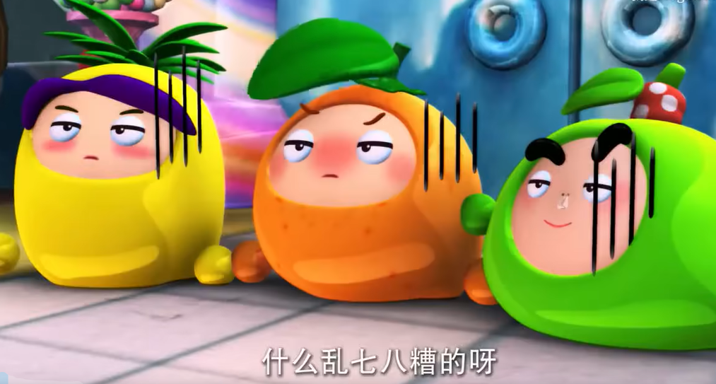 【鸣潮】整活上瘾了是吧！鸣潮你把团子大家族做进游戏了？截图