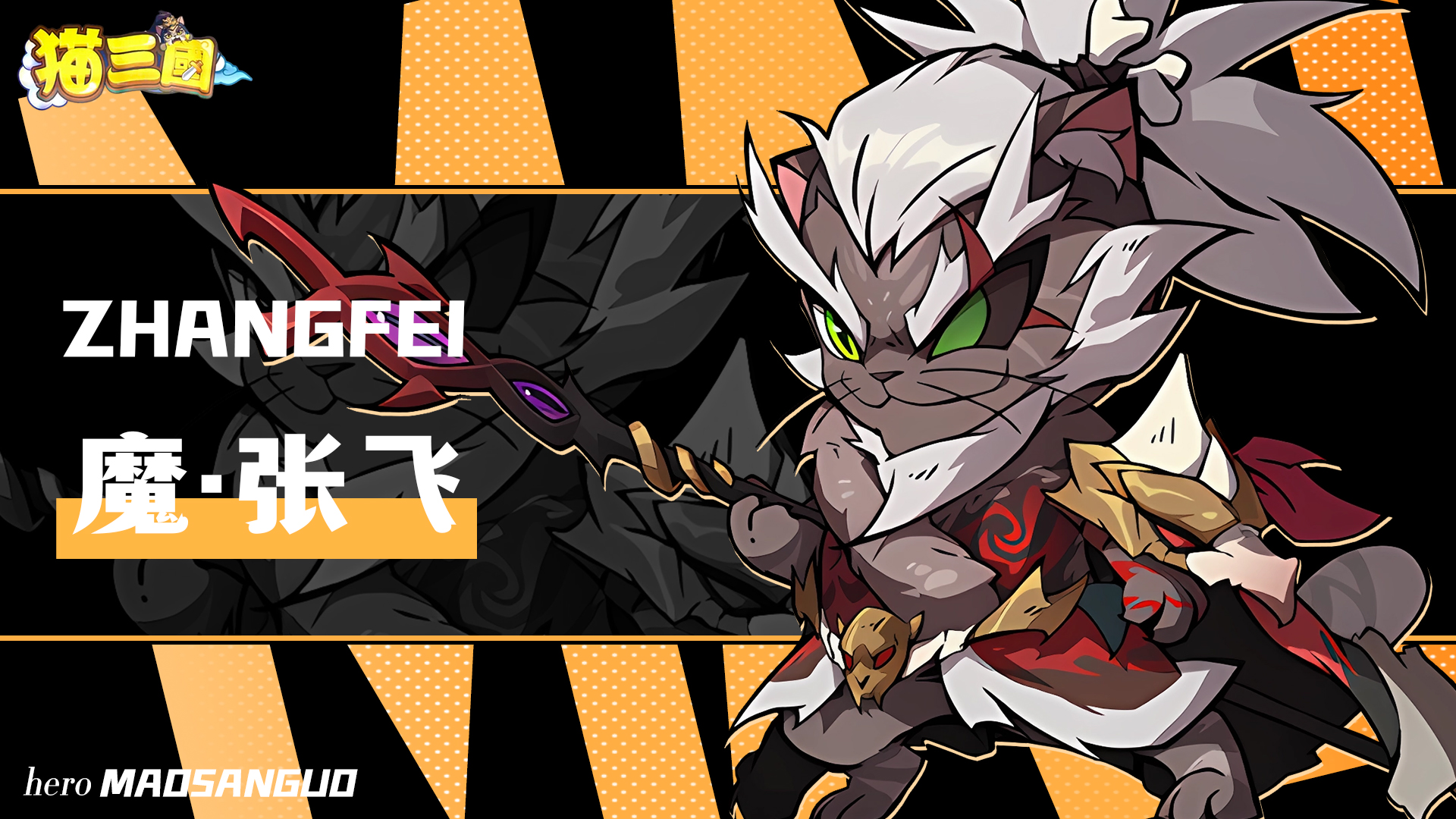 评论必得300元宝