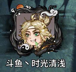 【时空幻景攻略】只有干货之教你打游戏（下）