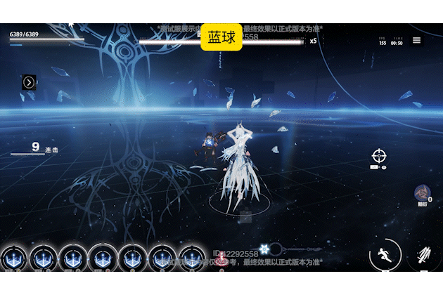 【伊甸作战室】测试服V1「丽芙·霁梦」技能速览