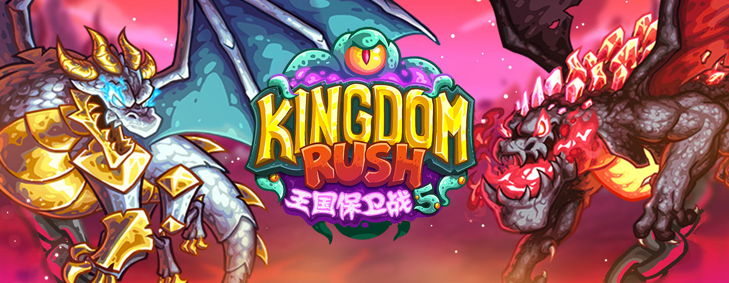 【评论抽好礼】英雄手册·总览截图