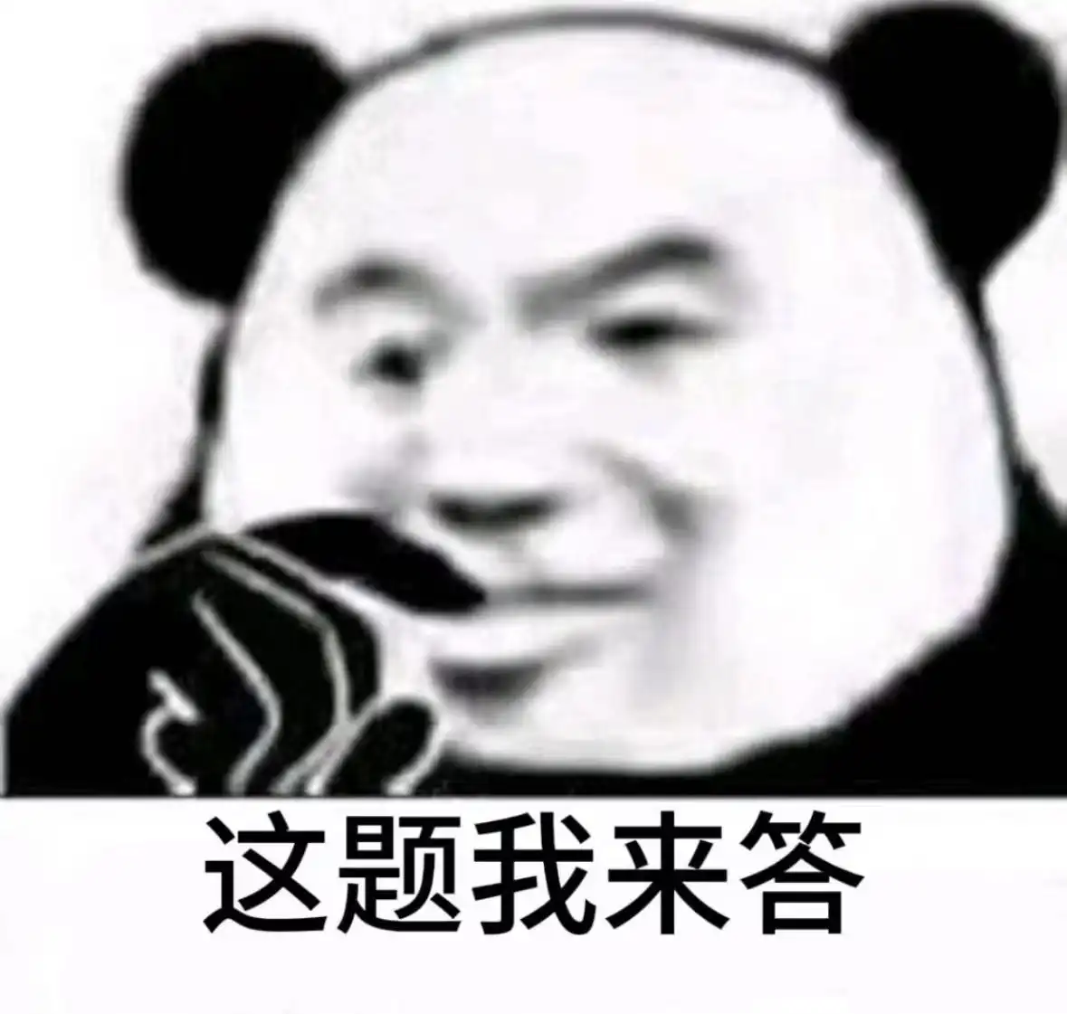 你想知道《异星漂流》的问题！查户口般详细回答来了!