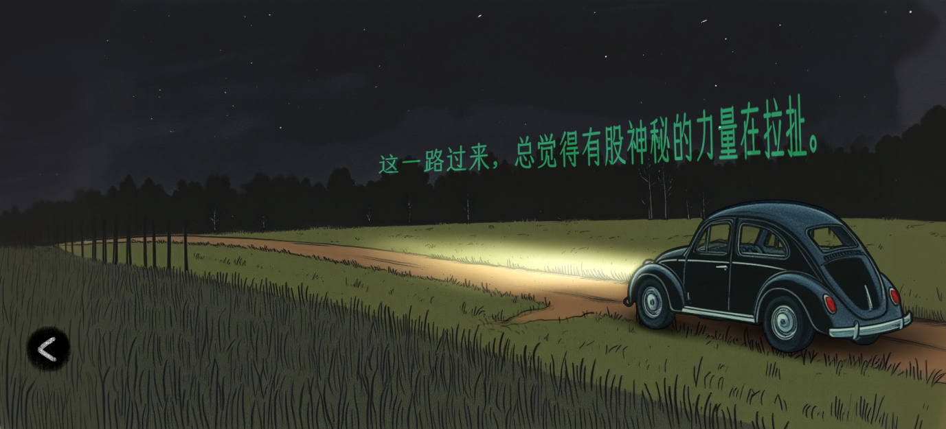 【反馈和答疑】如果您遇到任何问题或有建议，请到该贴反馈噢