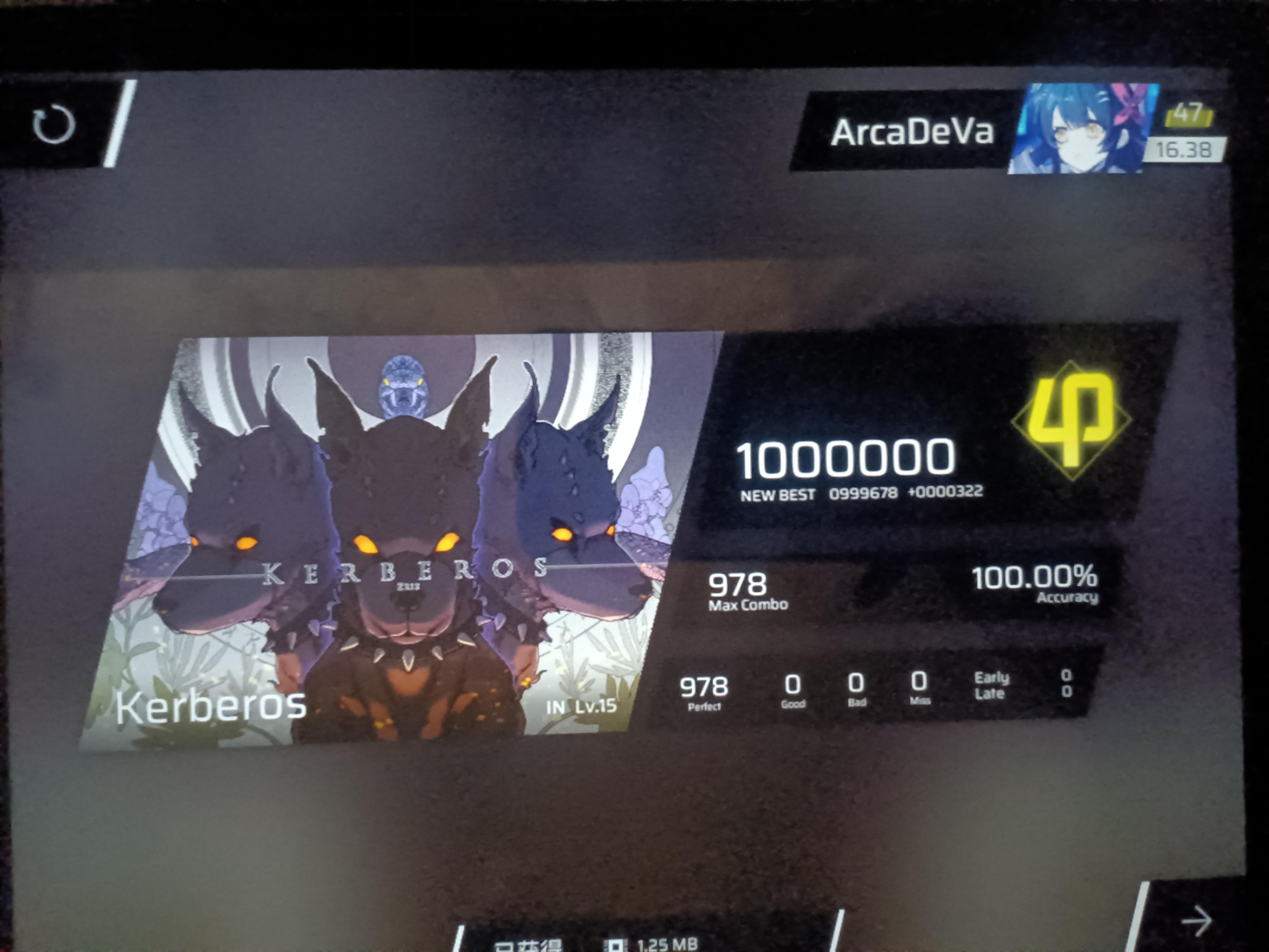 时隔一年2个半月，解决了这一个good