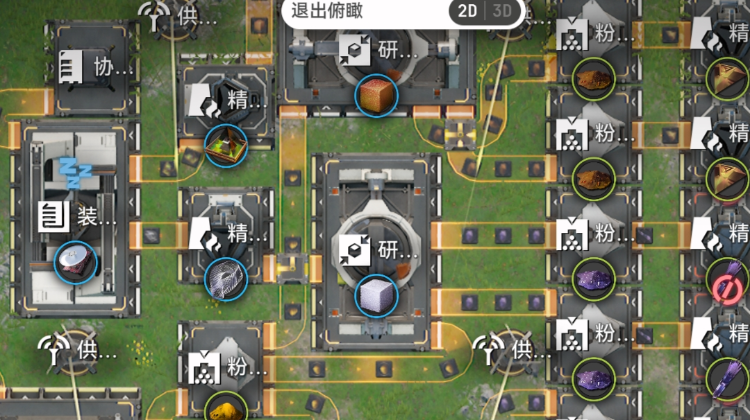 整理目前自己搭建的常用蓝图（多图含分享码）