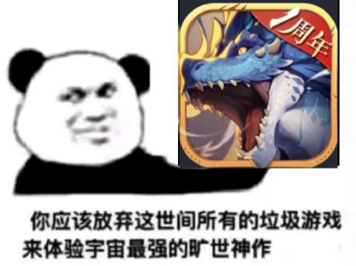 我说说，你看看