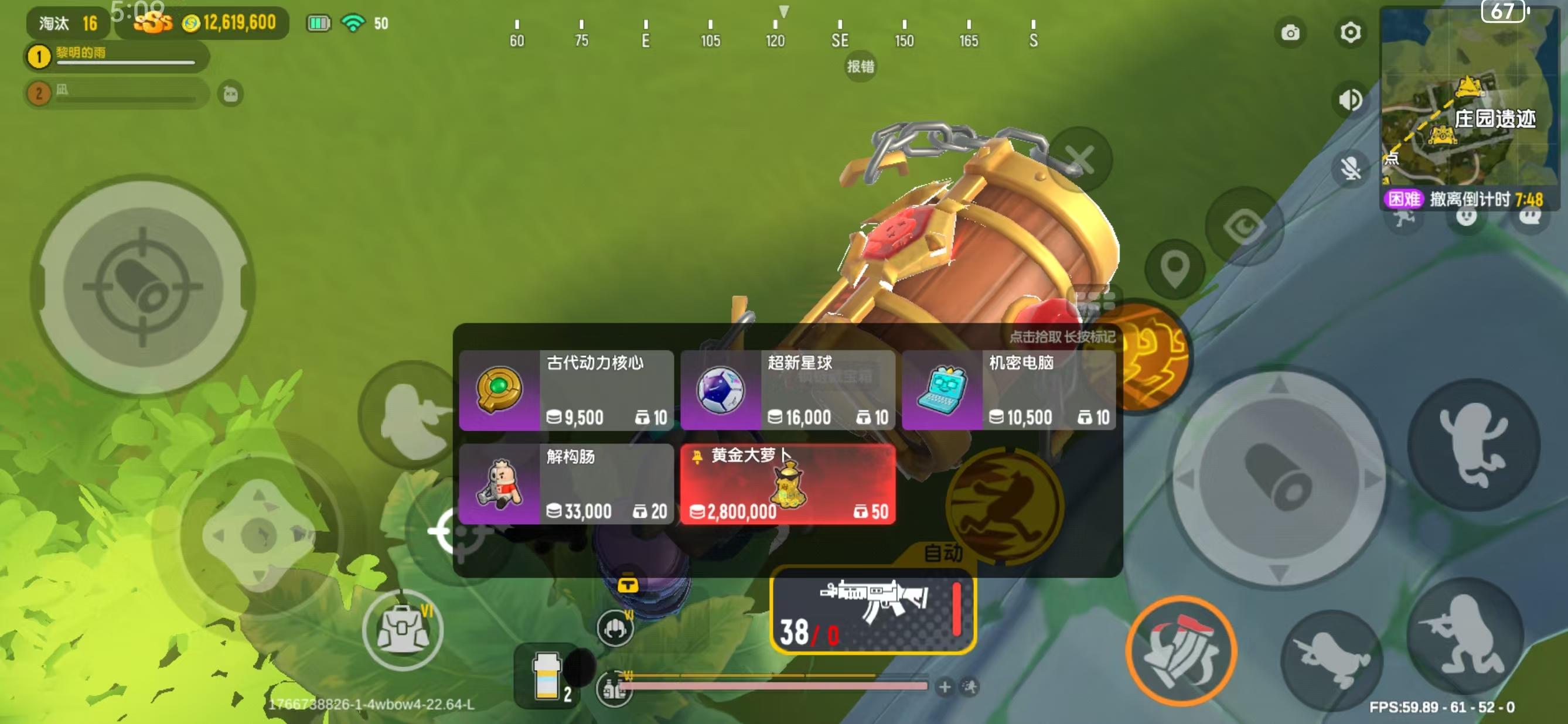 阳寿局，拿下全服收益榜前百，突破历史最高