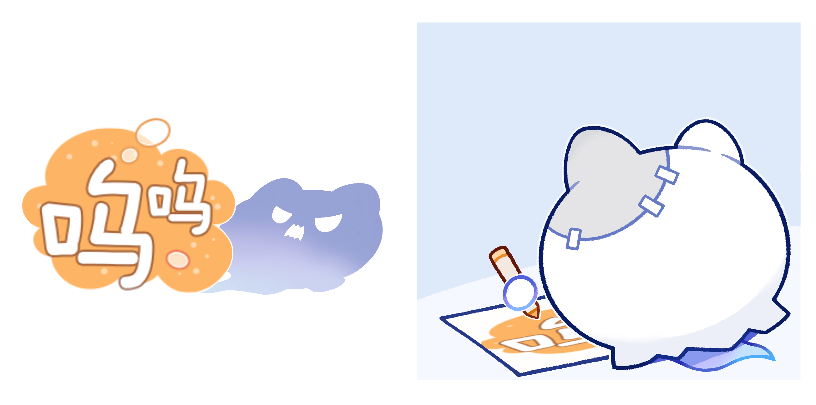 呜呜秘闻丨头像背后的秘密