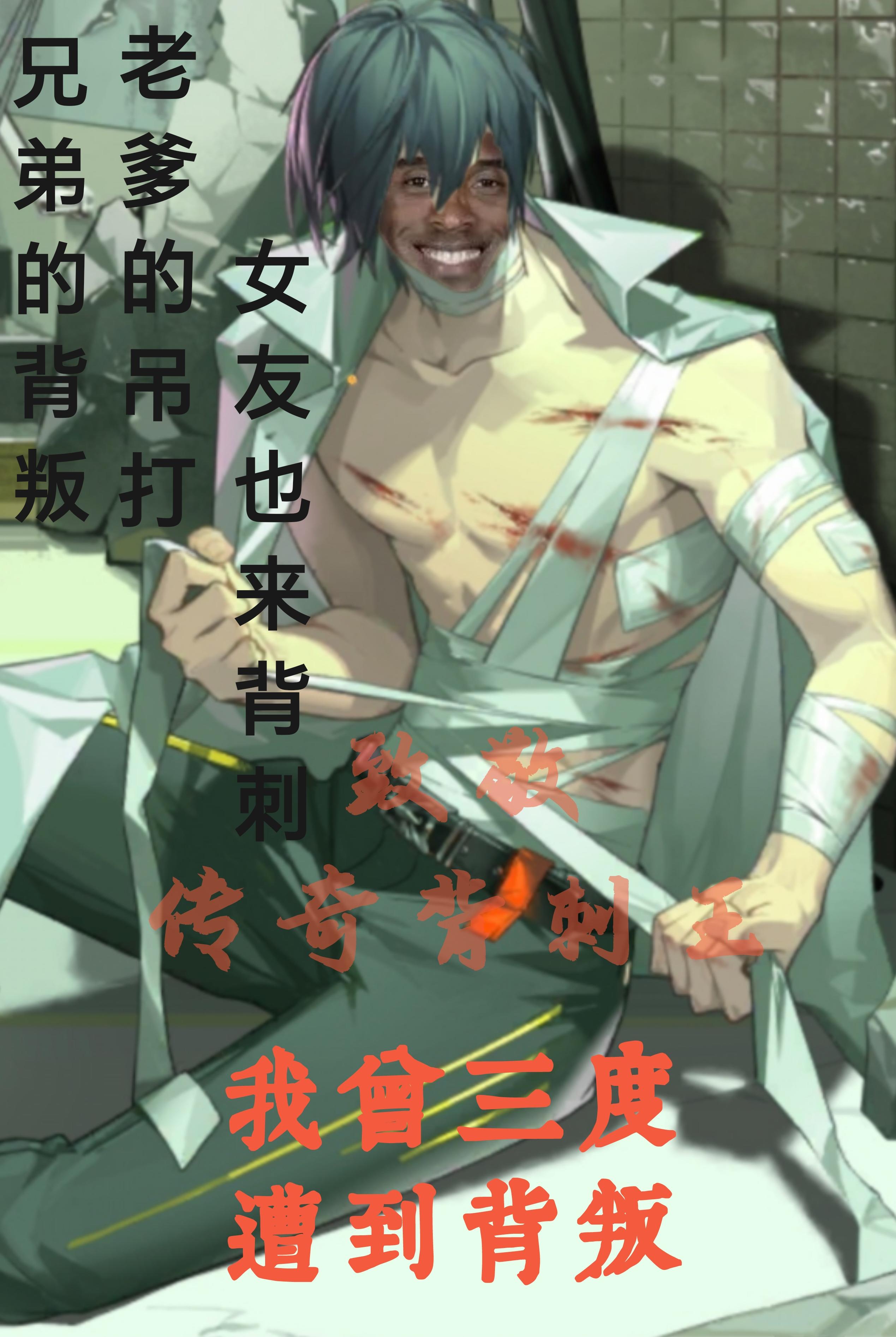 这不是我的黑历史，这是我的来时路