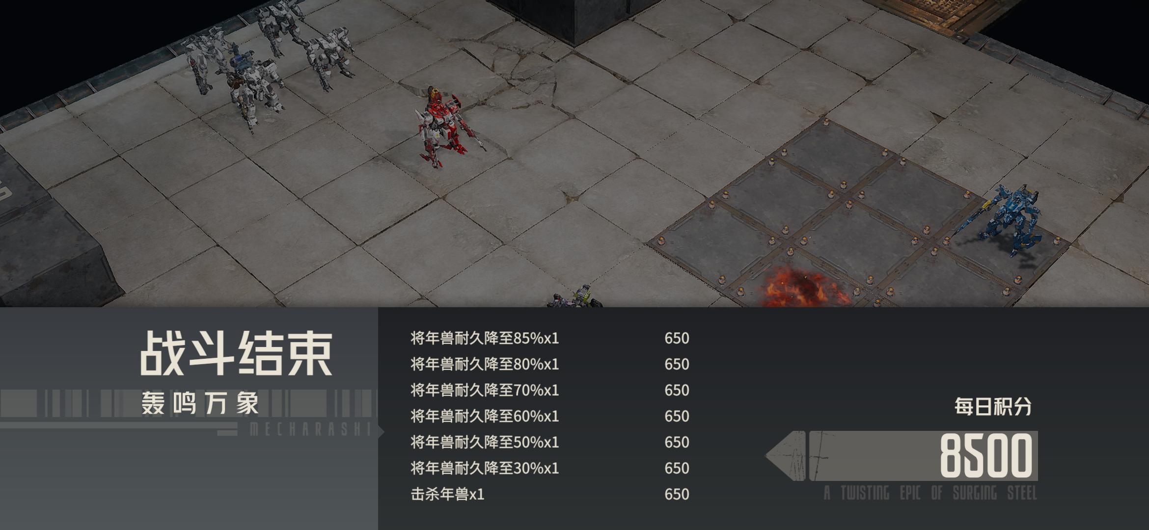 我没抽卡动力的心理分析