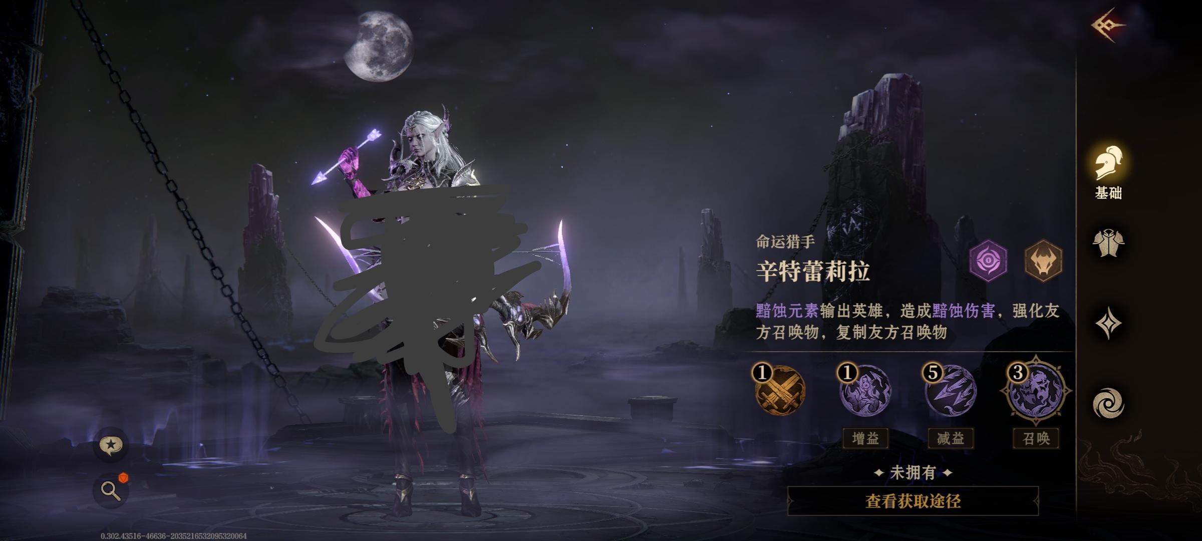 新手up池，这三个命中率高达90%【兑换码】