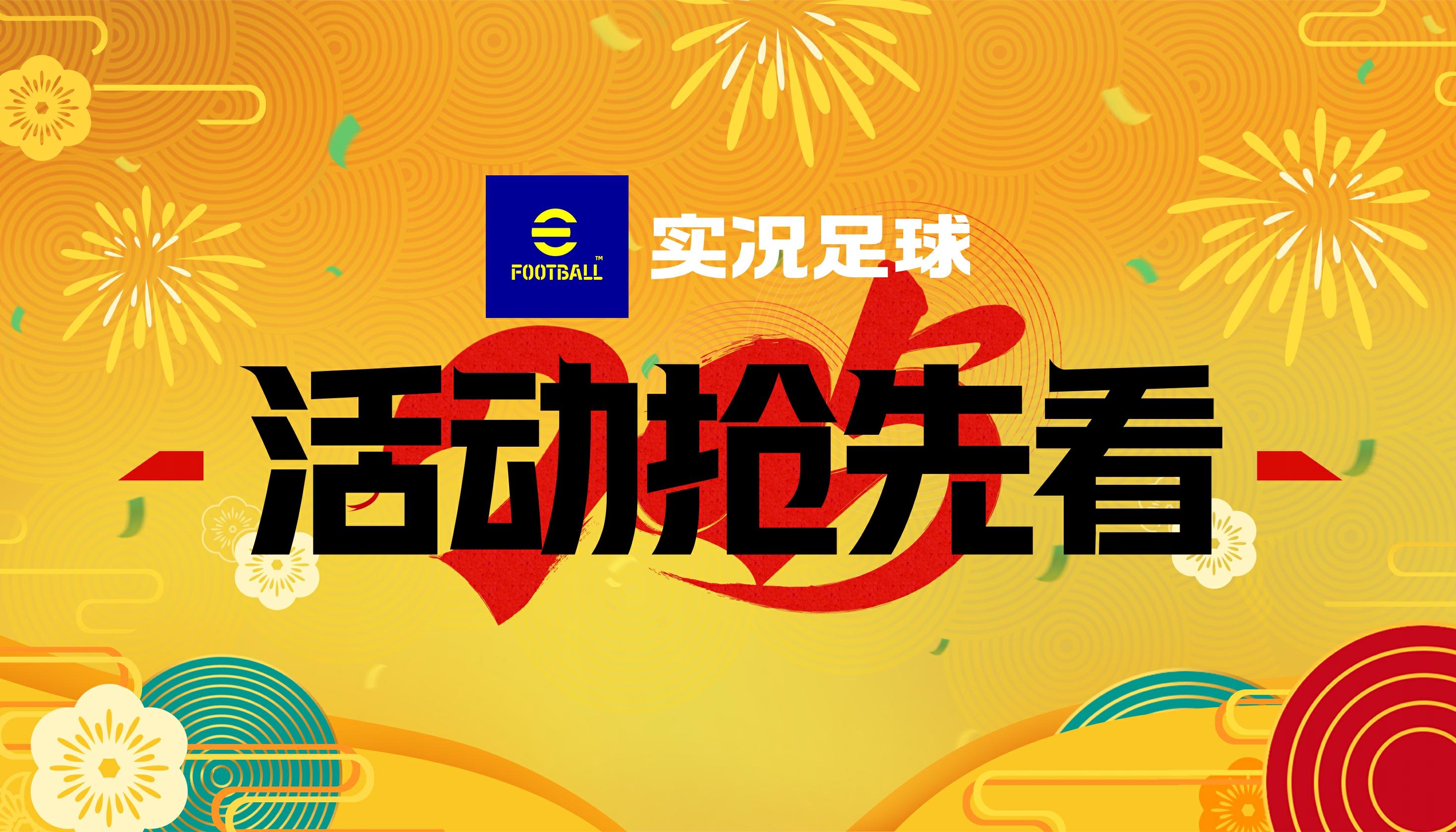 活动抢先看丨有一种时代，叫“生布冯时”！