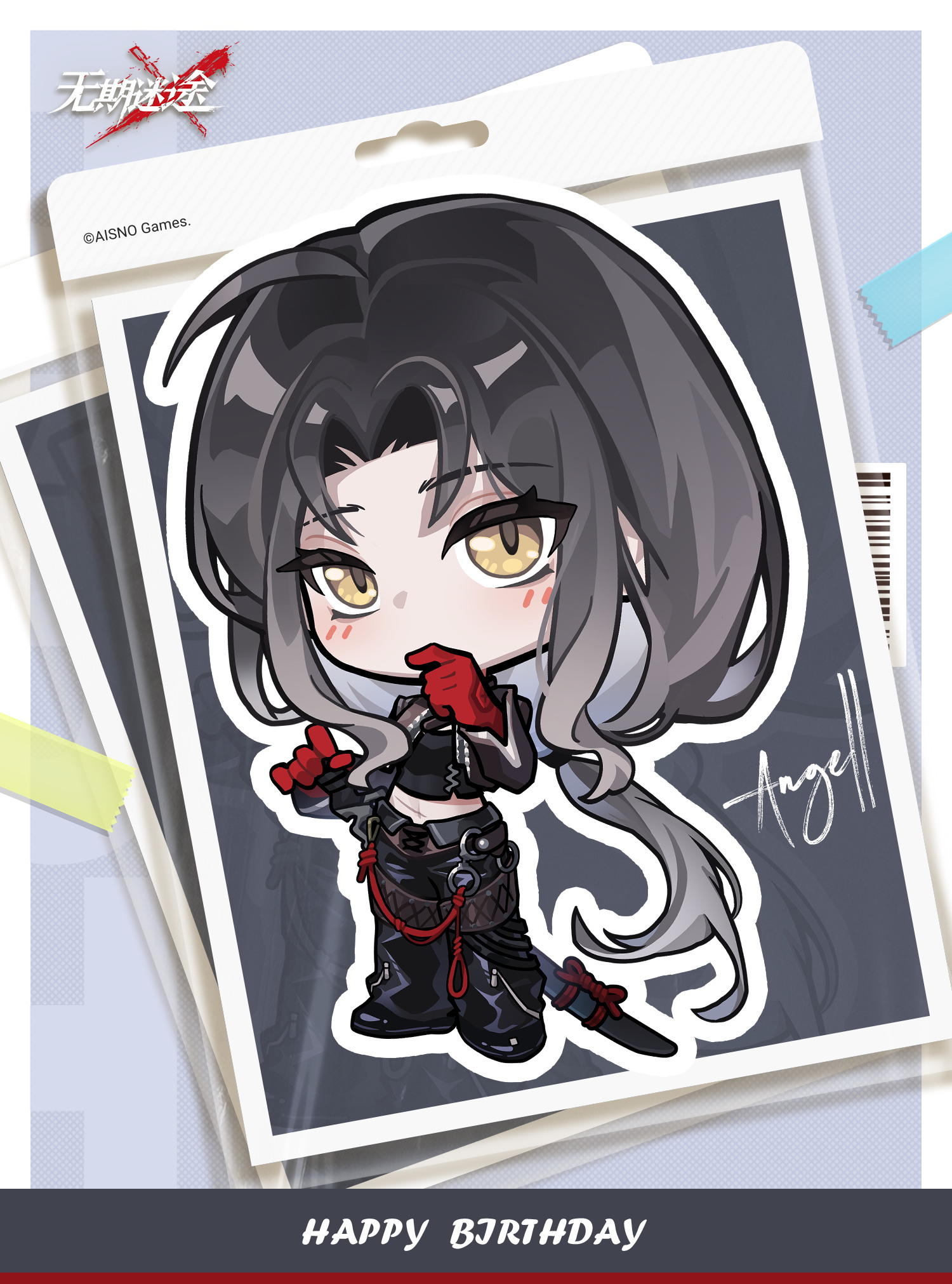 【MBCC生日会】丨「安吉尔」生日快乐