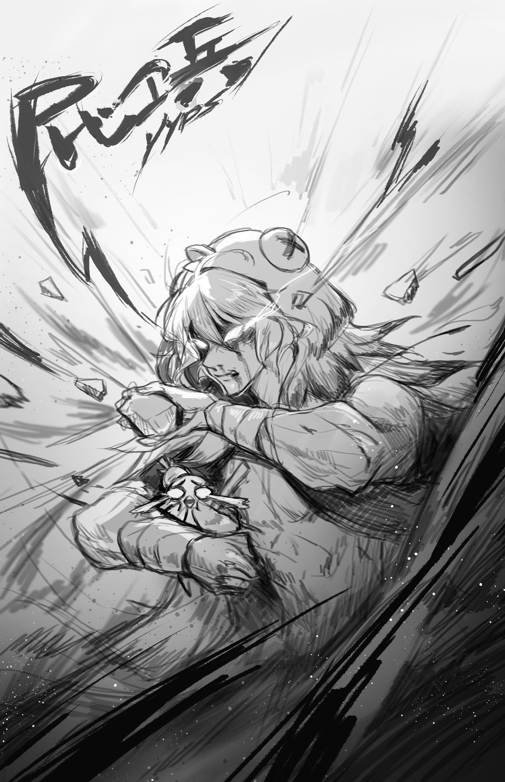 《狩猎时刻》坚持，加油。