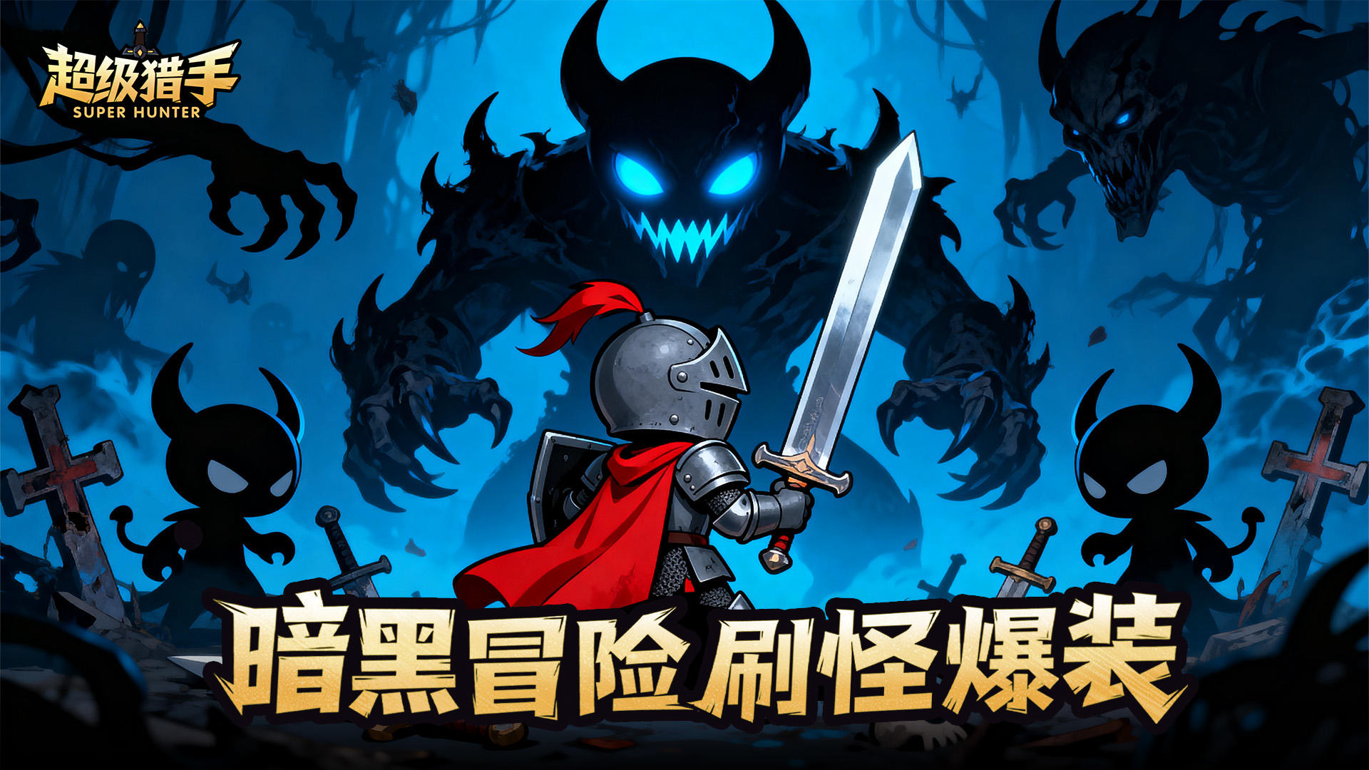 【周末狂欢】庆周末瓜分1000元豪华礼包！