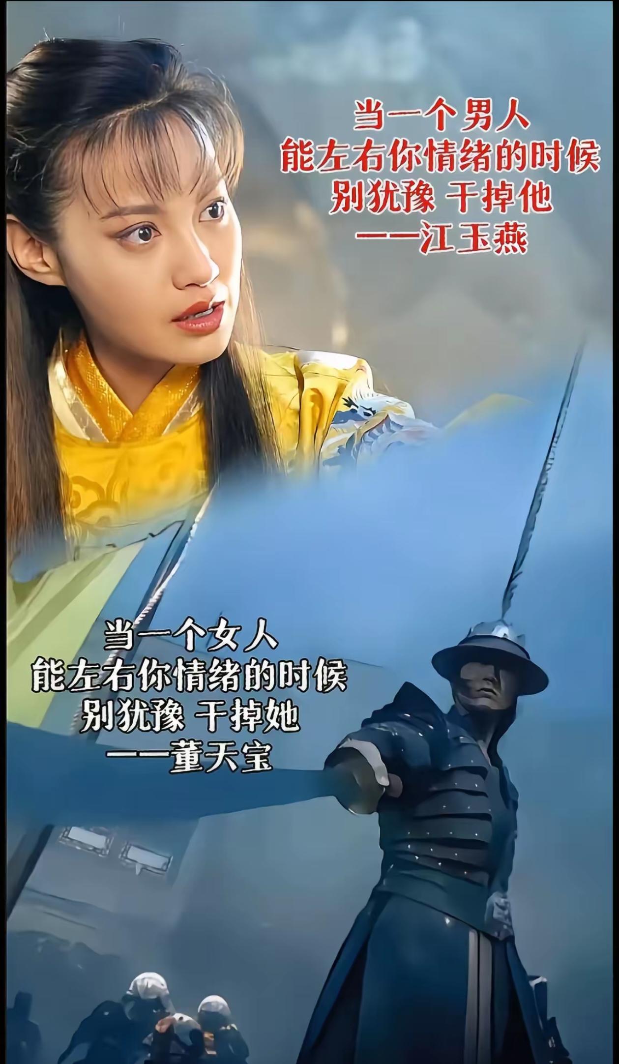 万象装备就是策划的坑截图