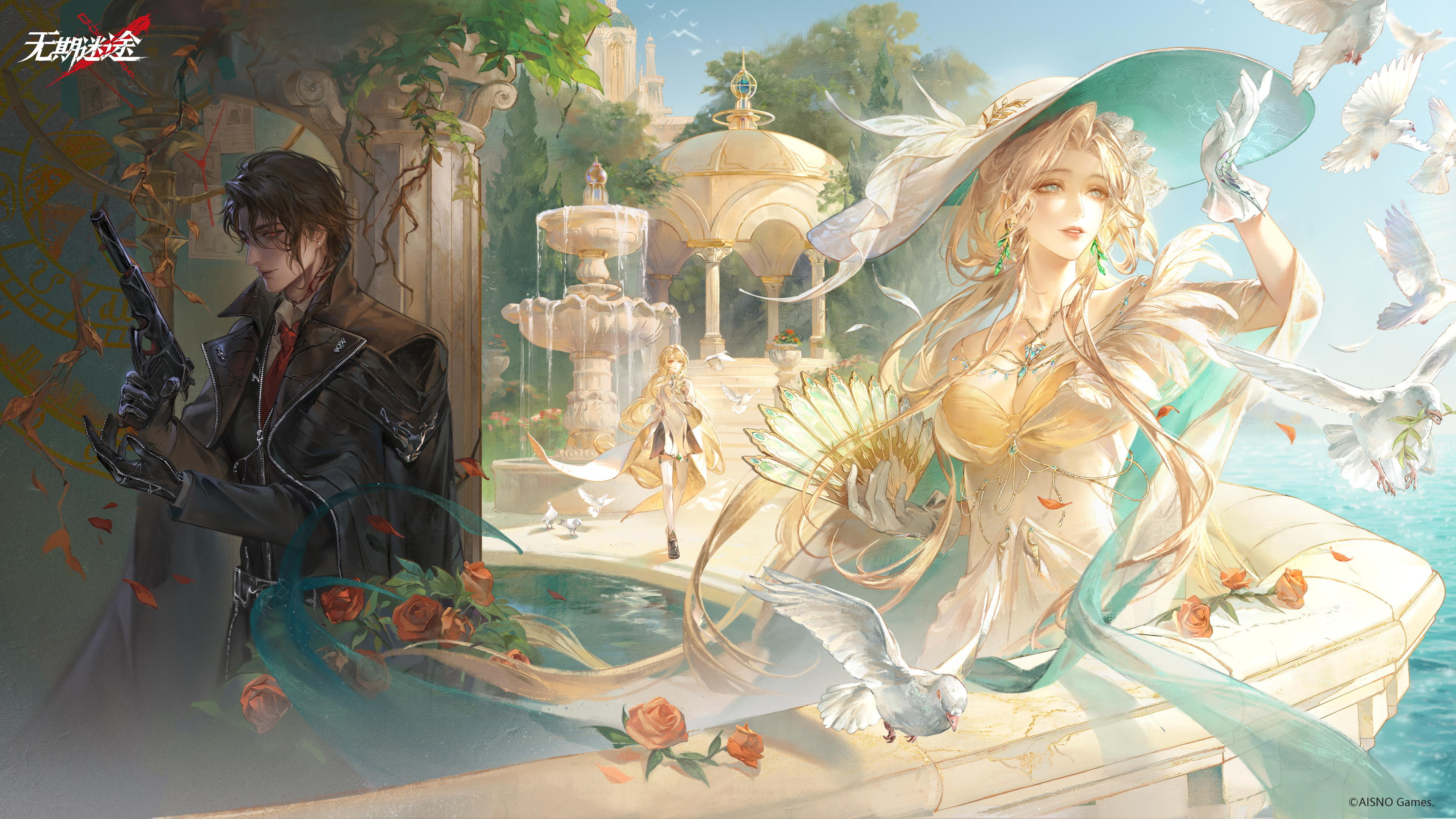 【影像壁纸】丨歧行至破晓