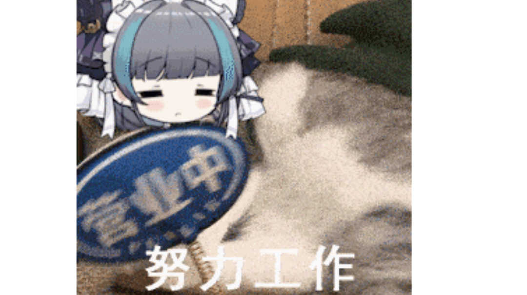 如何在自由本找到武炼角色