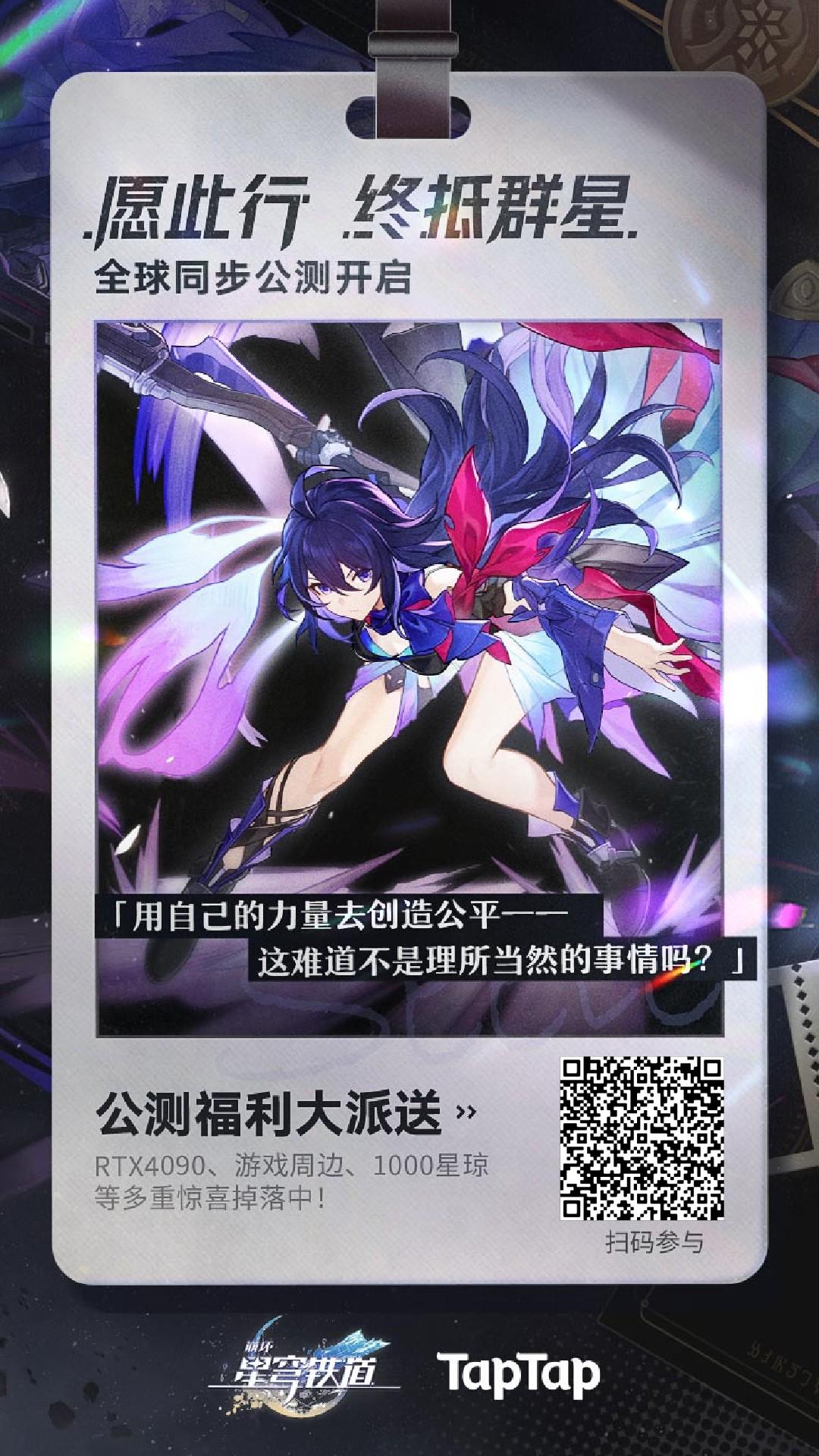 抽奖得月卡周边，概率嘎嘎高