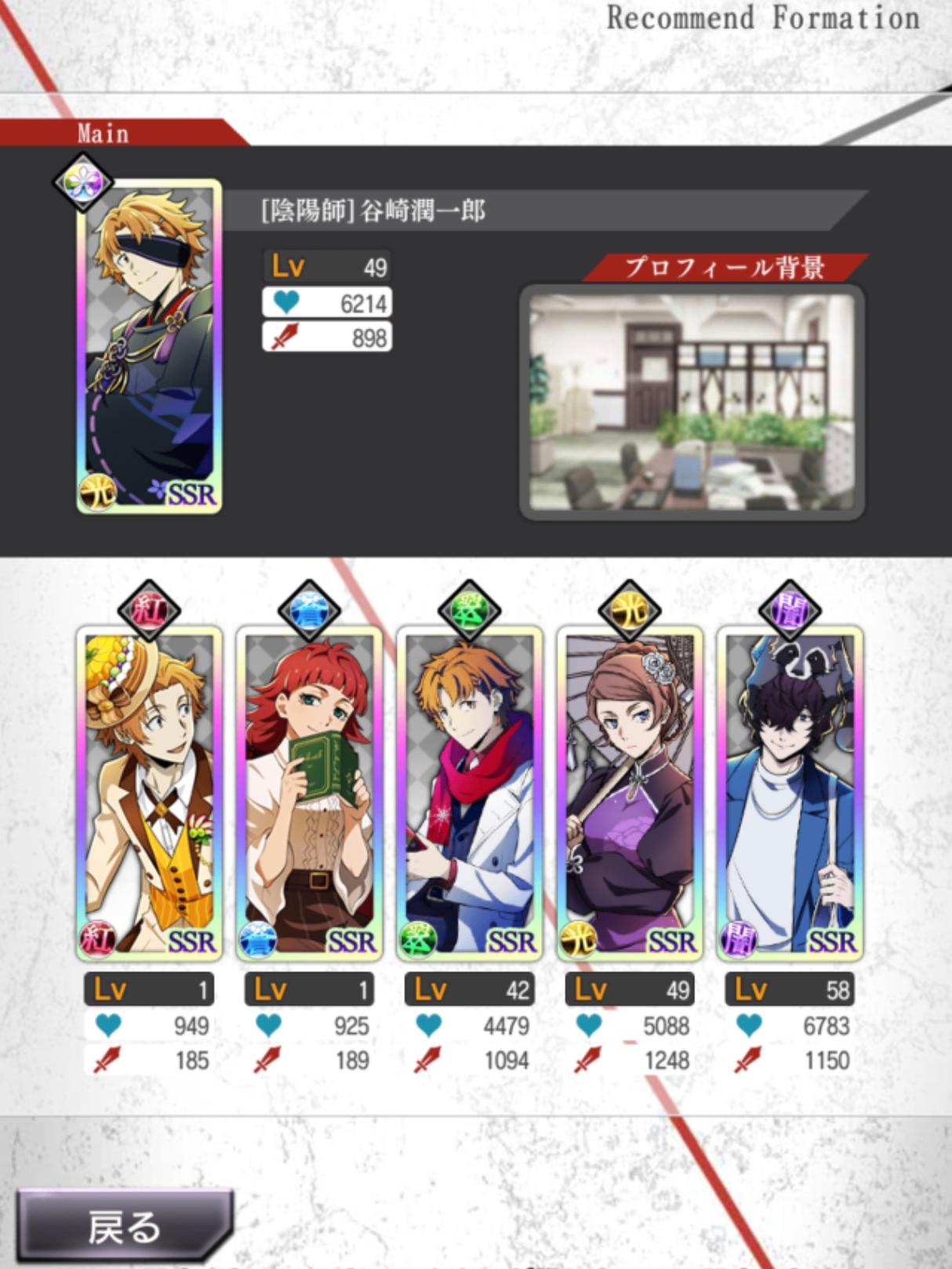 别等国服了，台服都死了