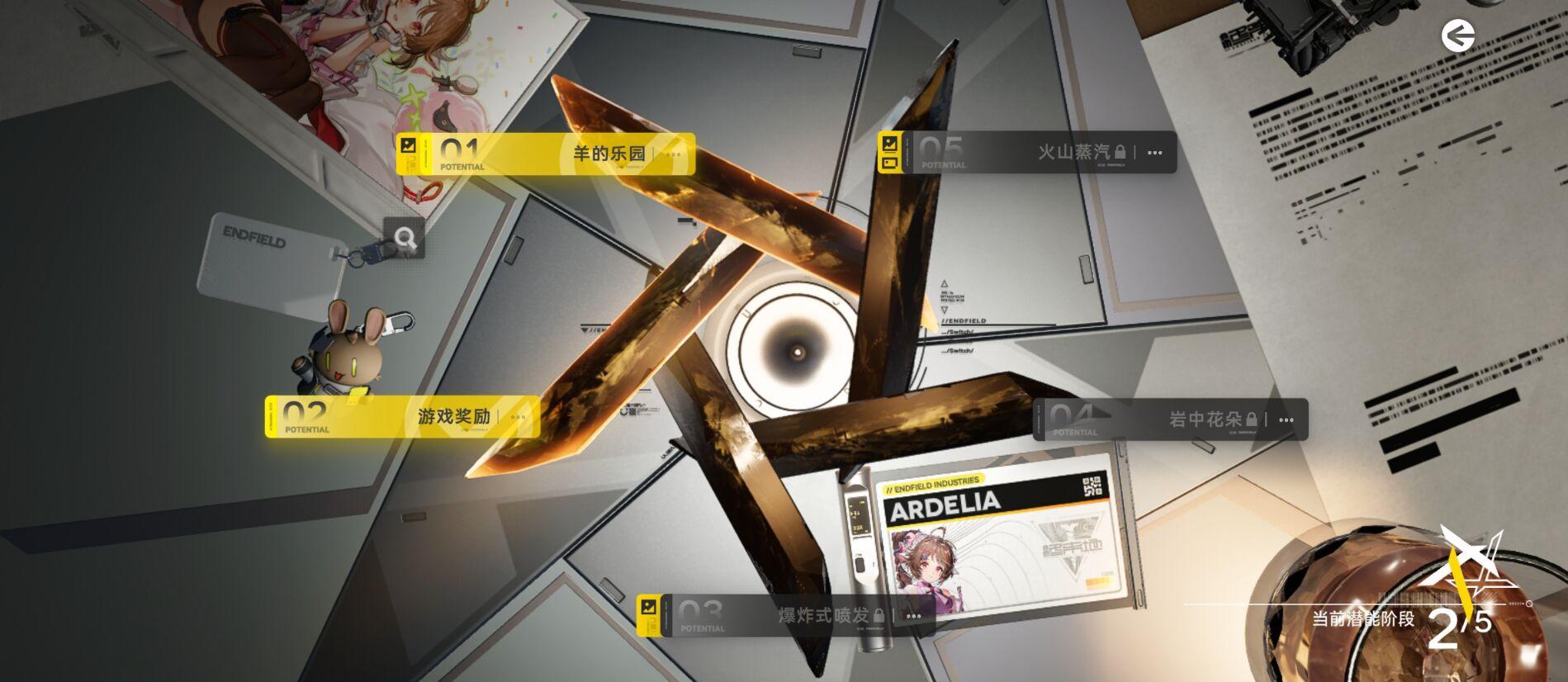 能坚持下来也蛮佩服自己的